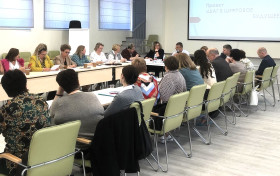 15 мая в МАОУ СОШ №44  прошло заседание Ассоциации образовательных учреждений Калининградской области.