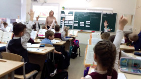 15 февраля во 2 &quot;В&quot; классе прошел открытый урок по русскому языку по теме &quot;Части речи&quot;.