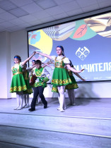 6 октября в школе состоялся праздничный концерт, посвященный Дню учителя.